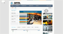 Desktop Screenshot of capital.edu.pk